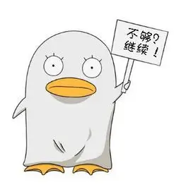 范马勇次郎 地上最强生物